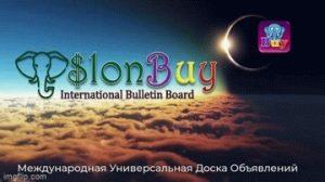 Anzeigen aus aller Welt SlonBuy