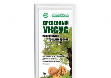 Уникальные органические удобрения от российского производителя Shahcoal