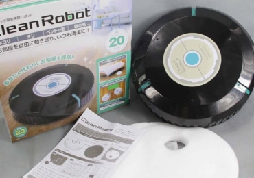 Cleaning Robot робот пылесос 5 в 1