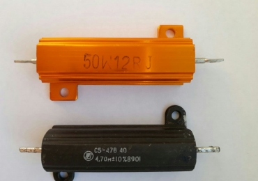 Резисторы 50W(10 и 18 Ом, 50 вт) – аналоги С5, 47В