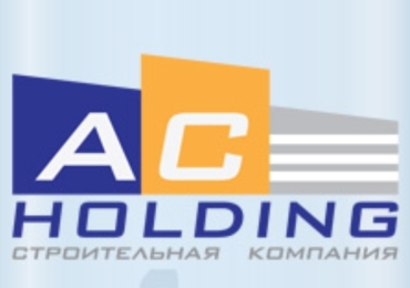 AC-Holding