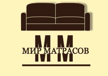 Матрасы в Луганске по выгоднoй цeнe